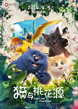 阴色网